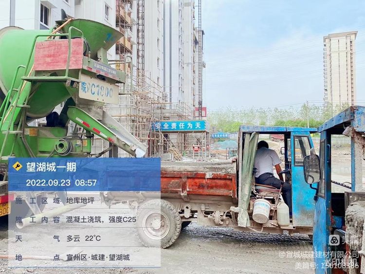 d5d10323eae7397c6190e246ae7ebf2f.jpg 微信圖片_20221010153202.jpg